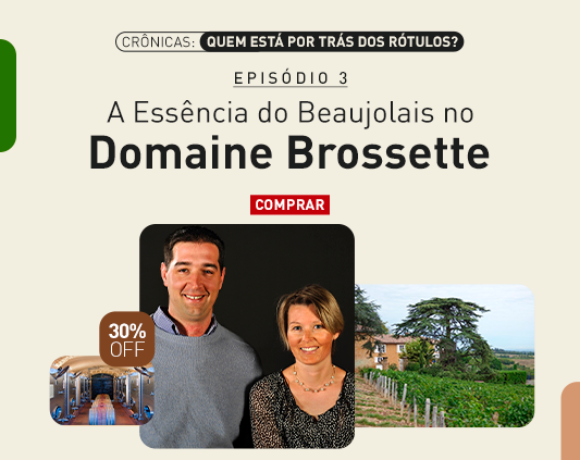 Banner Oferta 05